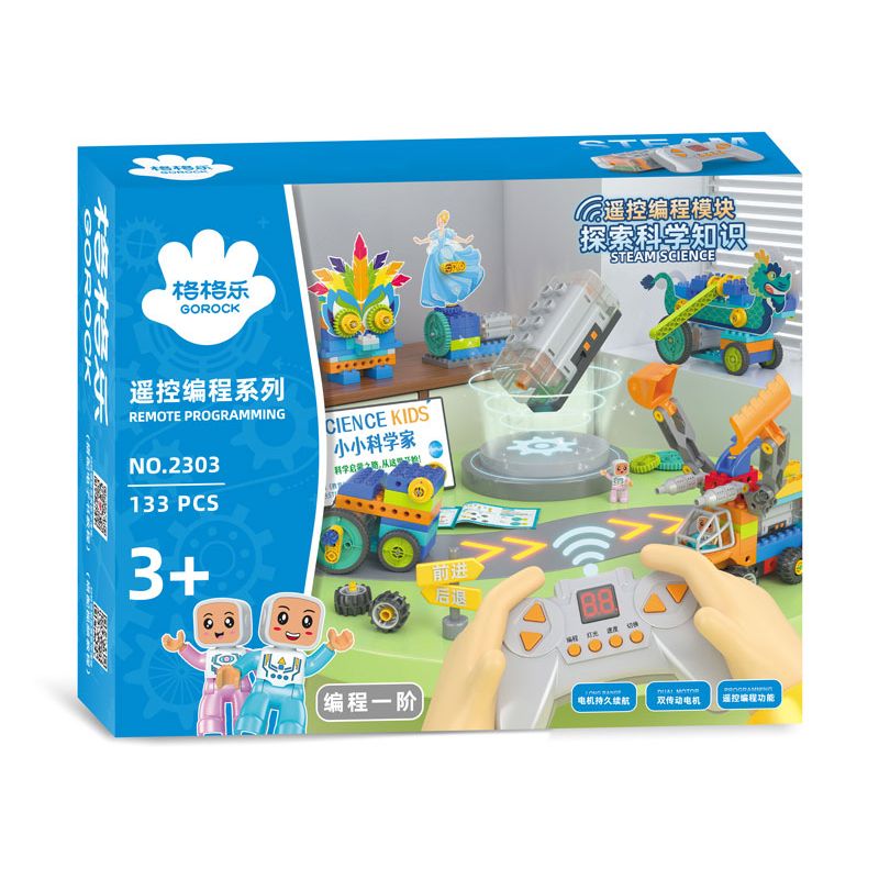 GOROCK 2303 LẬP TRÌNH ĐẦU TIÊN bộ đồ chơi xếp lắp ráp ghép mô hình Duplo Khối Lớn 133 khối