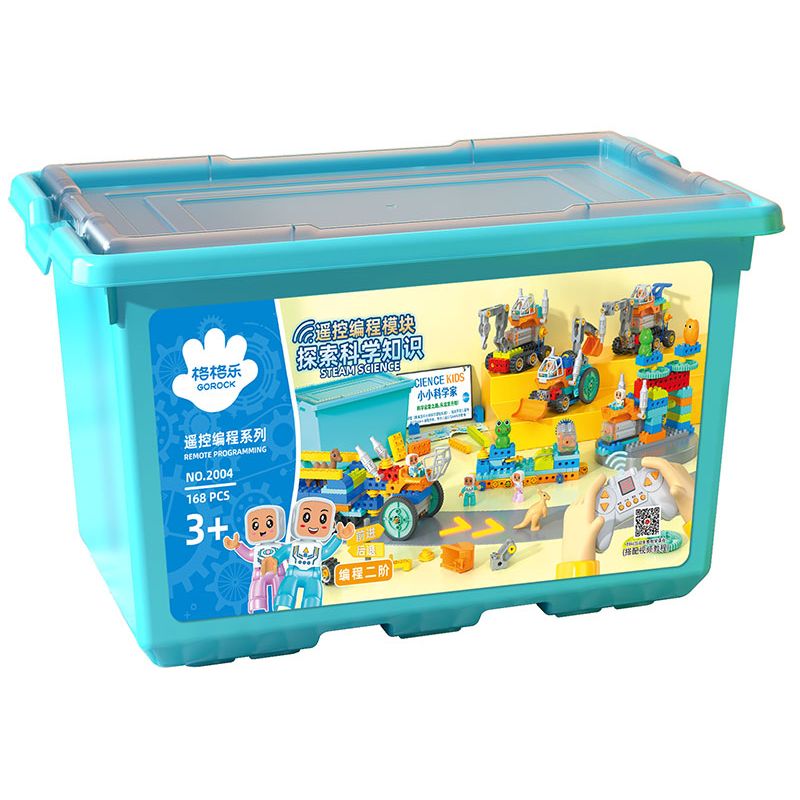 GOROCK 2304 LẬP TRÌNH THỨ CẤP bộ đồ chơi xếp lắp ráp ghép mô hình Duplo Khối Lớn 168 khối