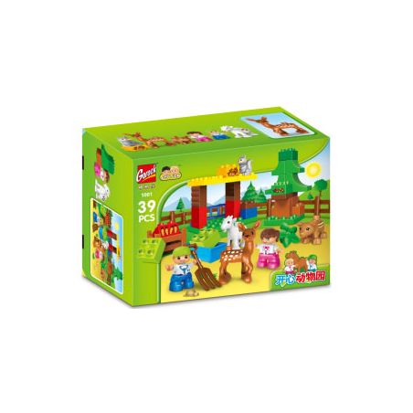 GOROCK 1001 SỞ THÚ HẠNH PHÚC bộ đồ chơi xếp lắp ráp ghép mô hình Duplo Khối Lớn 39 khối