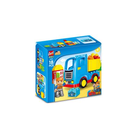 GOROCK 1029 XÂY DỰNG ĐÔ THỊ bộ đồ chơi xếp lắp ráp ghép mô hình Duplo Khối Lớn 18 khối