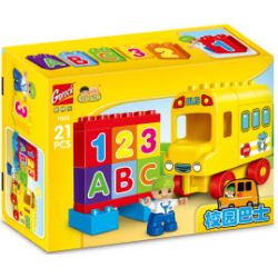 GOROCK 1023 XE BUÝT TRƯỜNG bộ đồ chơi xếp lắp ráp ghép mô hình Duplo Khối Lớn 21 khối