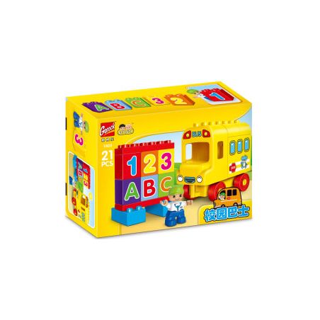 GOROCK 1023 XE BUÝT TRƯỜNG bộ đồ chơi xếp lắp ráp ghép mô hình Duplo Khối Lớn 21 khối