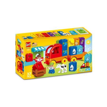 GOROCK 1027 XE TẢI VẬN CHUYỂN bộ đồ chơi xếp lắp ráp ghép mô hình Duplo Khối Lớn 37 khối