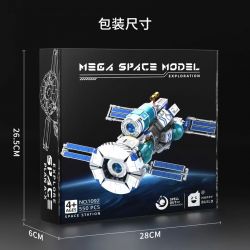 MENTOJOY 1092 KẾ HOẠCH KHÔNG GIAN TRẠM VŨ TRỤ KHẢI HUYỀN bộ đồ chơi xếp lắp ráp ghép mô hình 550 khối