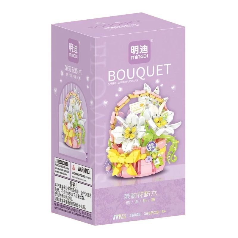 MINGDI LEIBAO 36008 GIỎ HOA NHÀI MÀU XANH bộ đồ chơi xếp lắp ráp ghép mô hình Creator BOUQUET Sáng Tạo 355 khối