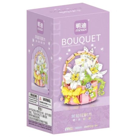 MINGDI LEIBAO 36008 GIỎ HOA NHÀI MÀU XANH bộ đồ chơi xếp lắp ráp ghép mô hình Creator BOUQUET Sáng Tạo 355 khối