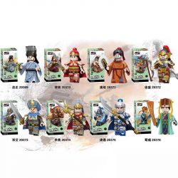 DECOOL BRICKCOOL 20369 20370 20371 20372 20373 20374 20375 20376 BA NGƯỜI CAO CẤP XIA 8 CỦA MỌI bộ đồ chơi xếp lắp ráp ghép mô hình Three Kingdoms Tam Quốc Diễn Nghĩa