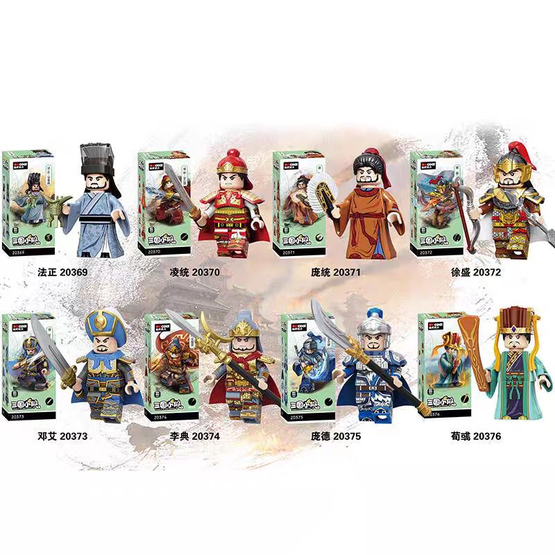 DECOOL BRICKCOOL 20369 20370 20371 20372 20373 20374 20375 20376 BA NGƯỜI CAO CẤP XIA 8 CỦA MỌI bộ đồ chơi xếp lắp ráp ghép mô hình Three Kingdoms Tam Quốc Diễn Nghĩa