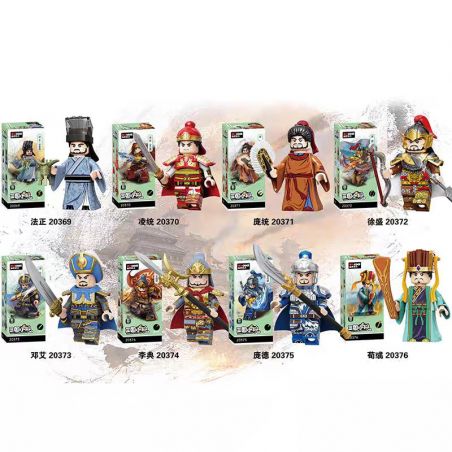 DECOOL BRICKCOOL 20369 20370 20371 20372 20373 20374 20375 20376 BA NGƯỜI CAO CẤP XIA 8 CỦA MỌI bộ đồ chơi xếp lắp ráp ghép mô hình Three Kingdoms Tam Quốc Diễn Nghĩa