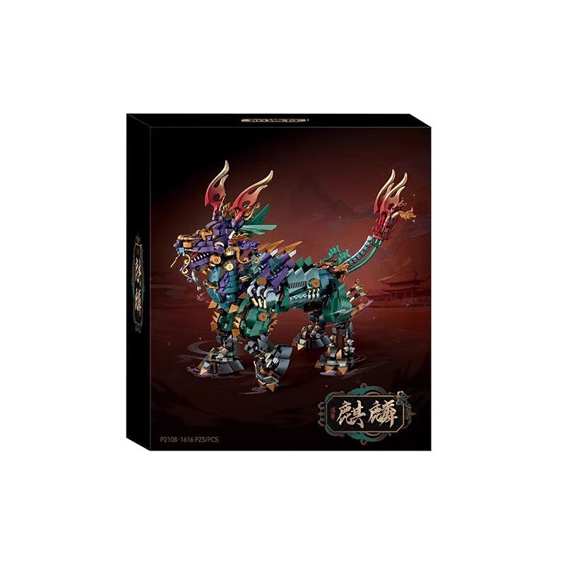 KOZOSHA P2108 2108 XU HƯỚNG THẦN THOẠI QUỐC GIA QUÁI THÚ TỐT LÀNH QILIN bộ đồ chơi xếp lắp ráp ghép mô hình KIRIN 1616 khối
