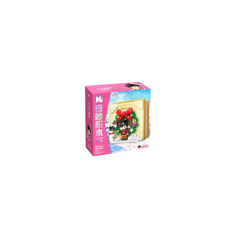KEEPPLEY K21304 21304 CÂU CHUYỆN CỦA BẠN CÙNG LỚP ZHOU GIÁNG SINH bộ đồ chơi xếp lắp ráp ghép mô hình 416 khối