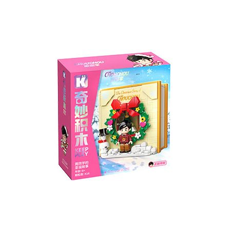 KEEPPLEY K21304 21304 CÂU CHUYỆN CỦA BẠN CÙNG LỚP ZHOU GIÁNG SINH bộ đồ chơi xếp lắp ráp ghép mô hình 416 khối