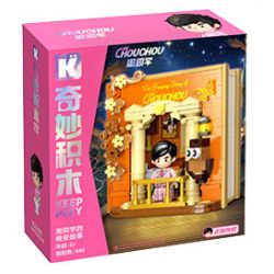 KEEPPLEY K21305 21305 CÂU CHUYỆN CỦA BẠN CÙNG LỚP ZHOU CHÚC NGỦ NGON SINH VIÊN bộ đồ chơi xếp lắp ráp ghép mô hình 440 khối