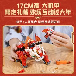 KEEPPLEY K19912 19912 RED FLAME MALE LION MECH bộ đồ chơi xếp lắp ráp ghép mô hình Creator Sáng Tạo 598 khối