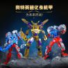 KEEPPLEY 75104 ULTRAMAN CỦNG CỐ PHIÊN BẢN SHINING bộ đồ chơi xếp lắp ráp ghép mô hình Movie & Game Phim Và Trò Chơi 781 khối