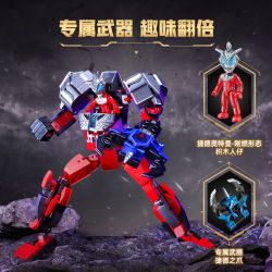 KEEPPLEY 75104 ULTRAMAN CỦNG CỐ PHIÊN BẢN SHINING bộ đồ chơi xếp lắp ráp ghép mô hình Movie & Game Phim Và Trò Chơi 781 khối
