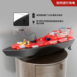 DIY V102 THUYỀN ĐIỀU KHIỂN TỪ XA CỦA ĐỘI CỨU HỘ THÀNH PHỐ HAI TRONG bộ đồ chơi xếp lắp ráp ghép mô hình 170 khối