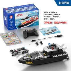 DIY V103 HAI -TRONG MỘT CHIẾC THUYỀN KIỂM SOÁT TỪ XA CỦA CẢNH SÁT THÀNH PHỐ bộ đồ chơi xếp lắp ráp ghép mô hình 162 khối