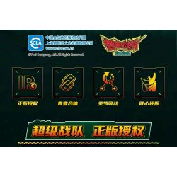 KEEPPLEY 82006 SUPER SENTAI ZJUDEN RỒNG BỌC THÉP bộ đồ chơi xếp lắp ráp ghép mô hình 181 khối