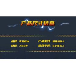 KEEPPLEY 82006 SUPER SENTAI ZJUDEN RỒNG BỌC THÉP bộ đồ chơi xếp lắp ráp ghép mô hình 181 khối