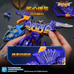 KEEPPLEY 82008 ĐỘI NGŨ ĐIỆN SIÊU SUPER TEAM FLYING CỨU TRỢ RỒNG bộ đồ chơi xếp lắp ráp ghép mô hình 502 khối