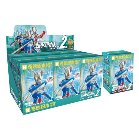 KEEPPLEY 75152 ULTRAMAN SIÊU NĂNG ĐỘNG CẤP 2 HƯỚNG ĐẾN CHIẾC HỘP MÙ TƯƠNG LAI bộ đồ chơi xếp lắp ráp ghép mô hình Movie & Game Phim Và Trò Chơi
