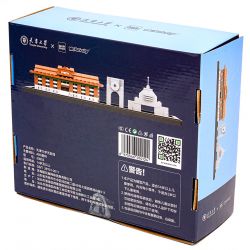 MR.KURIOSITY 20603 ĐƯỜNG CHÂN TRỜI CỦA ĐẠI HỌC THIÊN TÂN (KỶ NIỆM 130 NĂM HỌC) bộ đồ chơi xếp lắp ráp ghép mô hình Architecture Công Trình Kiến Trúc 491 khối