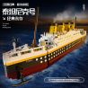 PRELIMINARY P3122 3122 TÀU DU LỊCH TITANIC bộ đồ chơi xếp lắp ráp ghép mô hình Creator Sáng Tạo 2383 khối