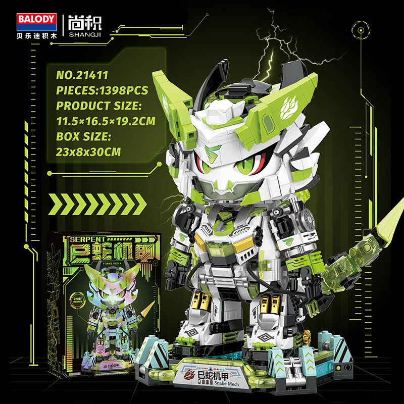 BALODY 21411 RẮN MECH bộ đồ chơi xếp lắp ráp ghép mô hình 1398 khối