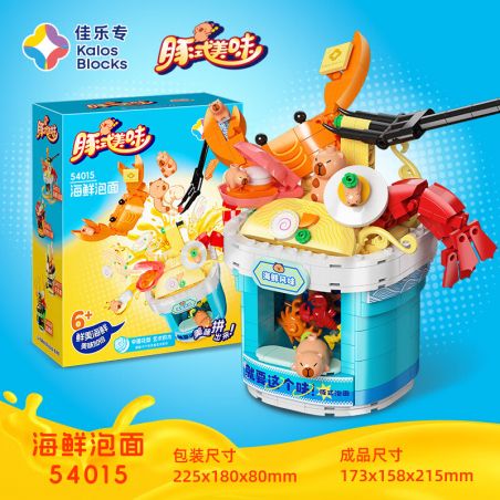 JIALE SPECIAL 54015 CABALA DOLLAR DELICIOUS SỞ HẢI SẢN NGAY LẬP TỨC bộ đồ chơi xếp lắp ráp ghép mô hình