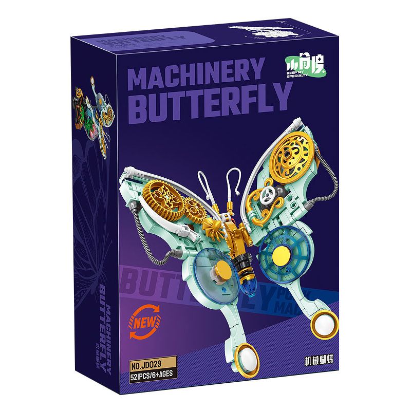 SMALL ANGLE JD029 BƯỚM CƠ KHÍ bộ đồ chơi xếp lắp ráp ghép mô hình MACHINERY BUTTERFLY 521 khối