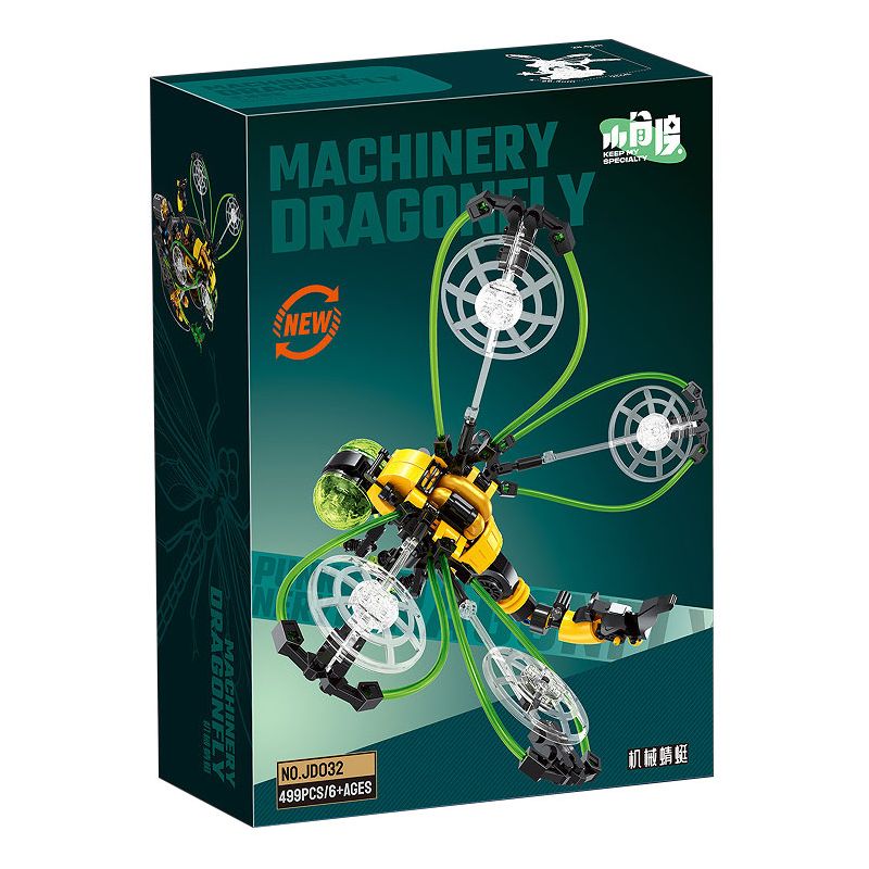 SMALL ANGLE JD032 CON CHUỒN CƠ HỌC bộ đồ chơi xếp lắp ráp ghép mô hình MACHINERY DRAGONFLY 499 khối