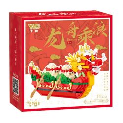 PRELIMINARY P1197 1197 THUYỀN RỒNG bộ đồ chơi xếp lắp ráp ghép mô hình Creator Sáng Tạo 1404 khối