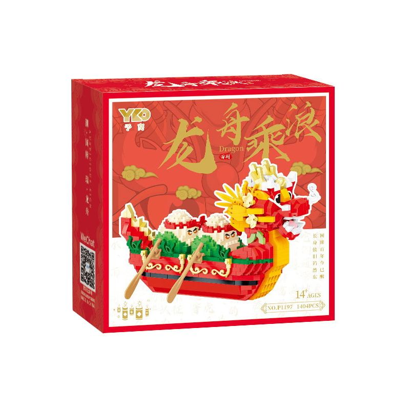PRELIMINARY P1197 1197 THUYỀN RỒNG bộ đồ chơi xếp lắp ráp ghép mô hình Creator Sáng Tạo 1404 khối