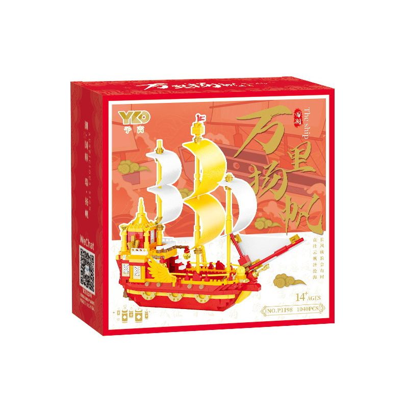 PRELIMINARY P1198 1198 THUYỀN BUỒM bộ đồ chơi xếp lắp ráp ghép mô hình Creator Sáng Tạo 1040 khối