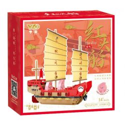 PRELIMINARY P1199 1199 THUYỀN ĐẦU ĐỎ bộ đồ chơi xếp lắp ráp ghép mô hình Creator Sáng Tạo 1190 khối