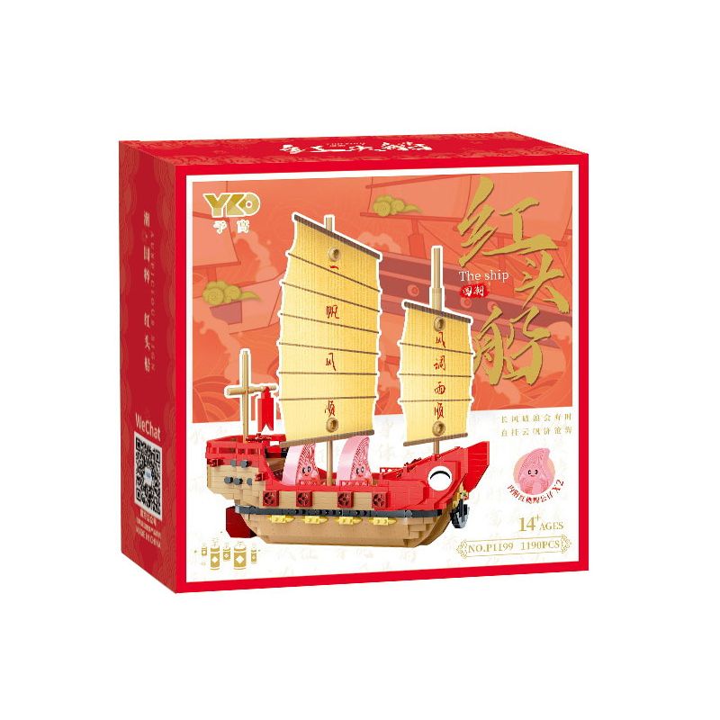 PRELIMINARY P1199 1199 THUYỀN ĐẦU ĐỎ bộ đồ chơi xếp lắp ráp ghép mô hình Creator Sáng Tạo 1190 khối