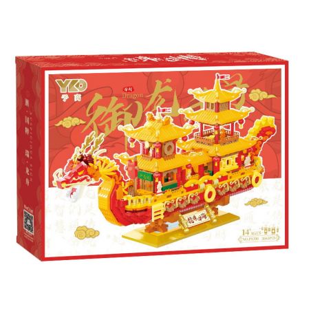 PRELIMINARY P1200 1200 THUYỀN RỒNG bộ đồ chơi xếp lắp ráp ghép mô hình Creator Sáng Tạo 3665 khối