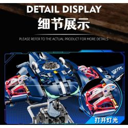 BEAUTY AND 13057 CÁ QUỶ CƠ bộ đồ chơi xếp lắp ráp ghép mô hình 966 khối