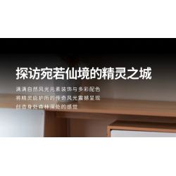 CO-CREATION 827 LÃNH THỔ CỦA THUNG LŨNG bộ đồ chơi xếp lắp ráp ghép mô hình The Lord Of The Rings Chúa Nhẫn 7080 khối