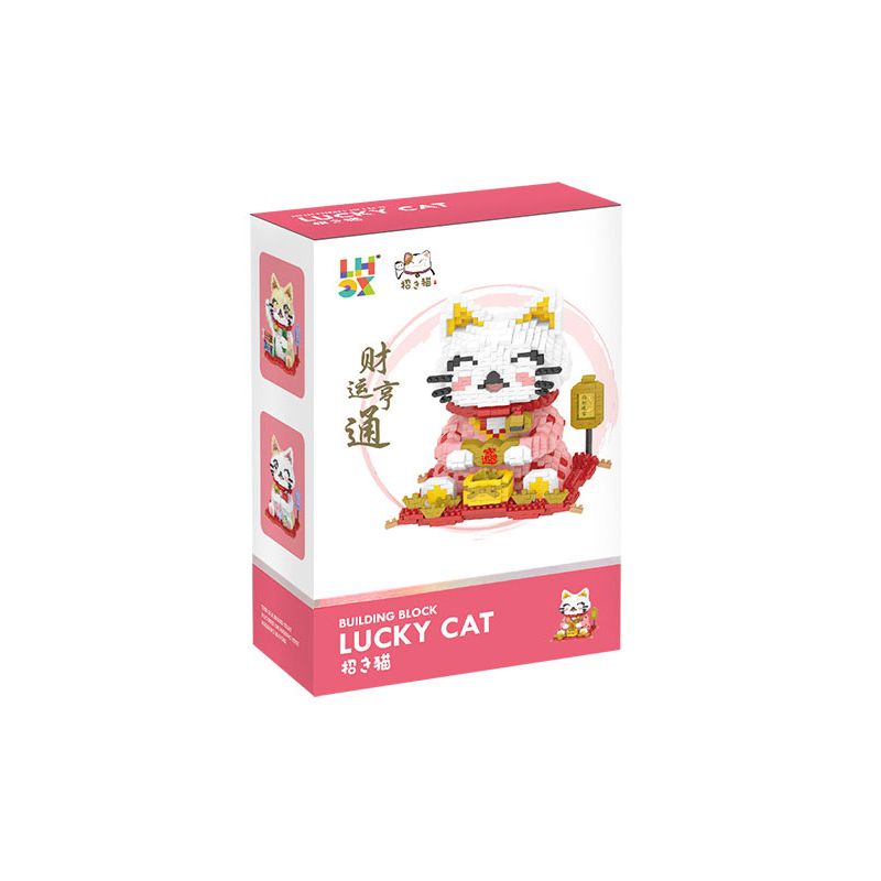 CO-CREATION 613 CAIYUN HENGTONG bộ đồ chơi xếp lắp ráp ghép mô hình 1928 khối