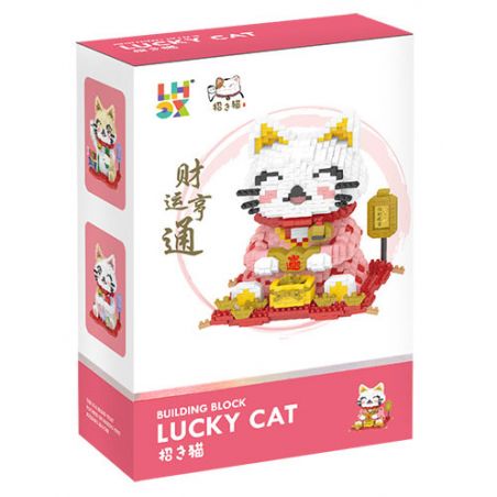 CO-CREATION 613 CAIYUN HENGTONG bộ đồ chơi xếp lắp ráp ghép mô hình 1928 khối