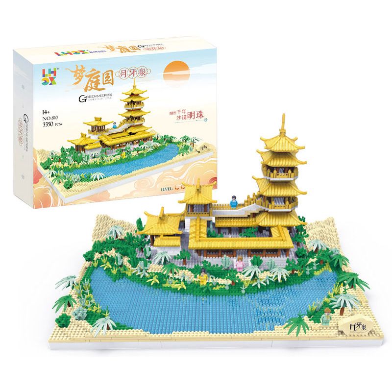 CO-CREATION 810 MÙA XUÂN HÌNH LƯỠI LIỀM bộ đồ chơi xếp lắp ráp ghép mô hình 3350 khối