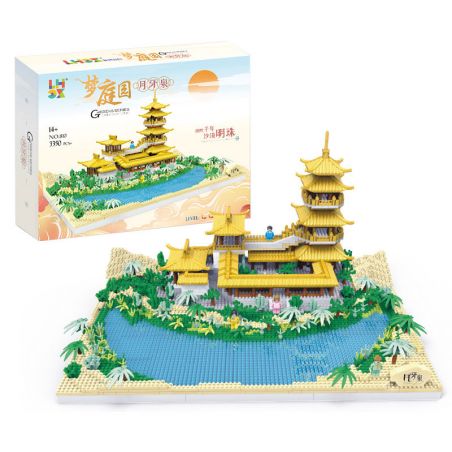 CO-CREATION 810 MÙA XUÂN HÌNH LƯỠI LIỀM bộ đồ chơi xếp lắp ráp ghép mô hình 3350 khối