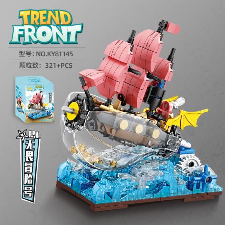 Kazi KY81145 81145 P.L-CUỘC PHIÊU LƯU DŨNG CẢM bộ đồ chơi xếp lắp ráp ghép mô hình TREND FRONT 321 khối