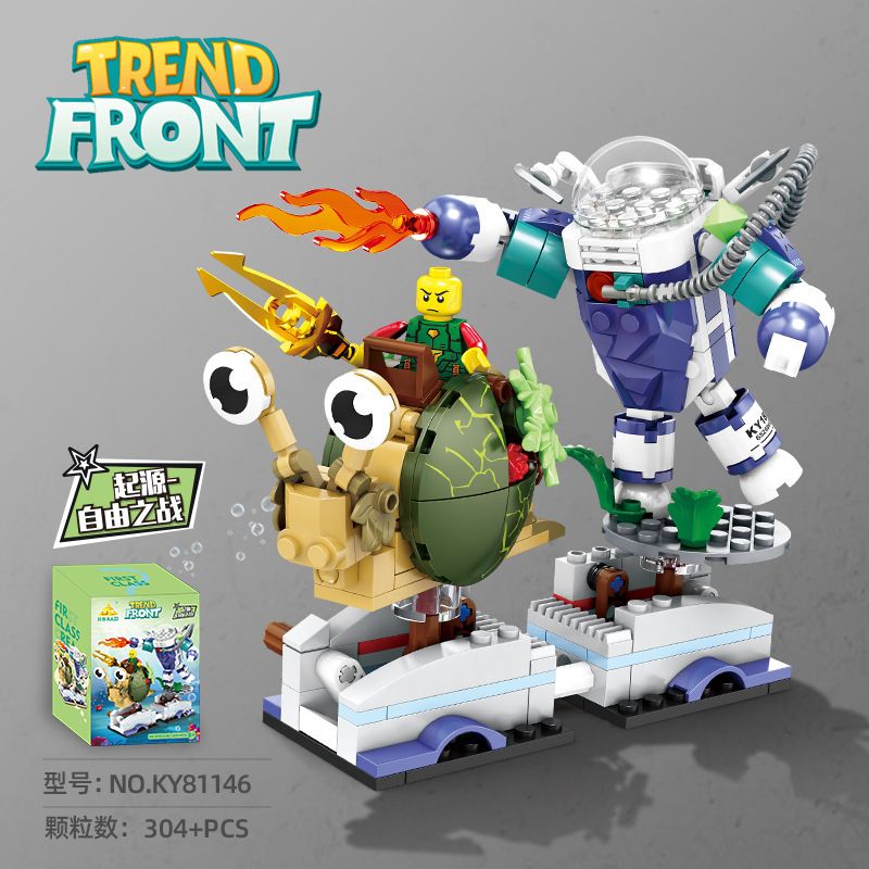 Kazi KY81146 81146 NGUỒN GỐC-BATTLE OF FREEDOM bộ đồ chơi xếp lắp ráp ghép mô hình TREND FRONT 304 khối