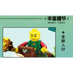 Kazi KY81146 81146 NGUỒN GỐC-BATTLE OF FREEDOM bộ đồ chơi xếp lắp ráp ghép mô hình TREND FRONT 304 khối