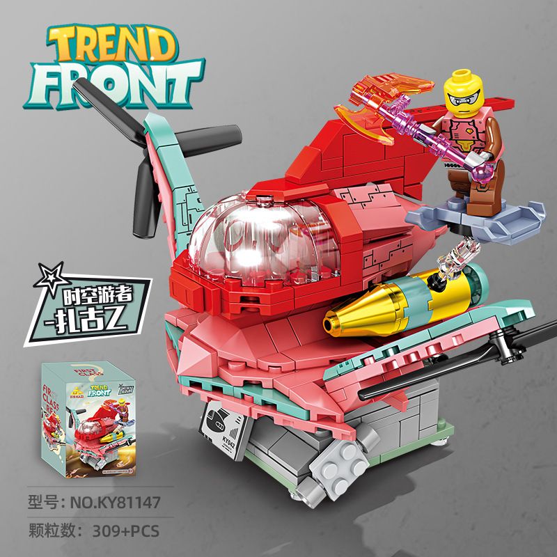 Kazi KY81147 81147 NGƯỜI DU HÀNH THỜI GIAN-ZAKU bộ đồ chơi xếp lắp ráp ghép mô hình TREND FRONT 309 khối