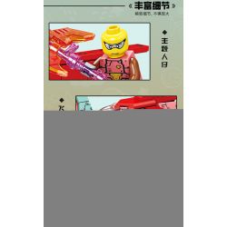 Kazi KY81147 81147 NGƯỜI DU HÀNH THỜI GIAN-ZAKU bộ đồ chơi xếp lắp ráp ghép mô hình TREND FRONT 309 khối