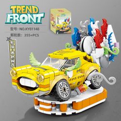 Kazi KY81148 81148 ĐÈN FLASH MÀU VÀNG MỘNG MƠ bộ đồ chơi xếp lắp ráp ghép mô hình TREND FRONT 355 khối